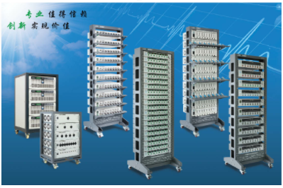 超級電容測試系統.png 超級電容測試系統.png