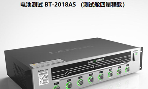 新能源電池檢測 新能源電池檢測