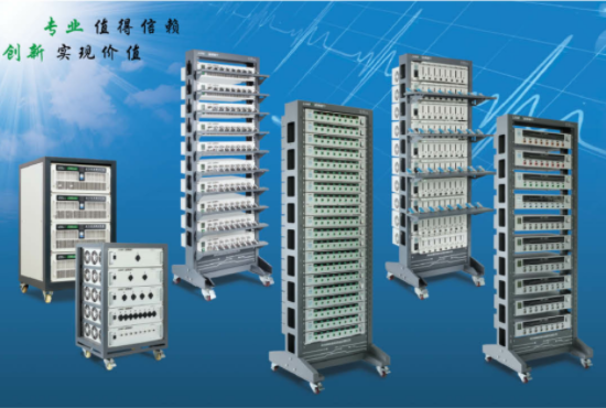 BMS電源管理系統.png