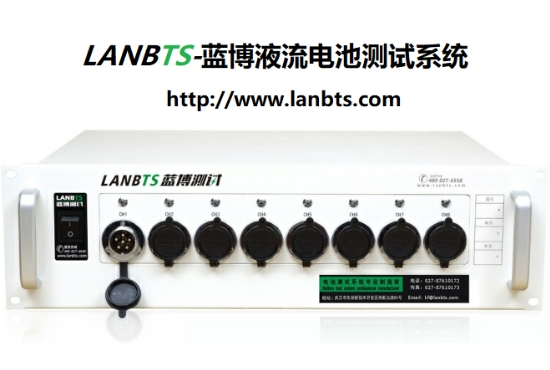 動力電池測試系統.png
